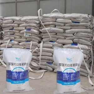 格尔木支座砂浆
